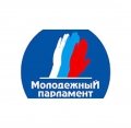 Молодежный парламент Алтайского края